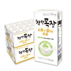 착한목장 소화가잘되는 우유 190ml 48팩