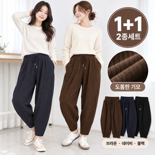 상품 이미지 #1