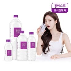 몽베스트 생수 모음전 (2L/1L/500mL/330mL)