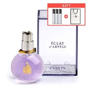 향수 에끌라 드 아르페쥬 EDP 50ml + 앰플3종 + 올데이뷰티쇼핑백