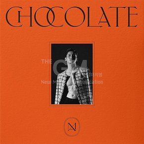 1CD_최강창민MAX-미니1집[Chocolate]