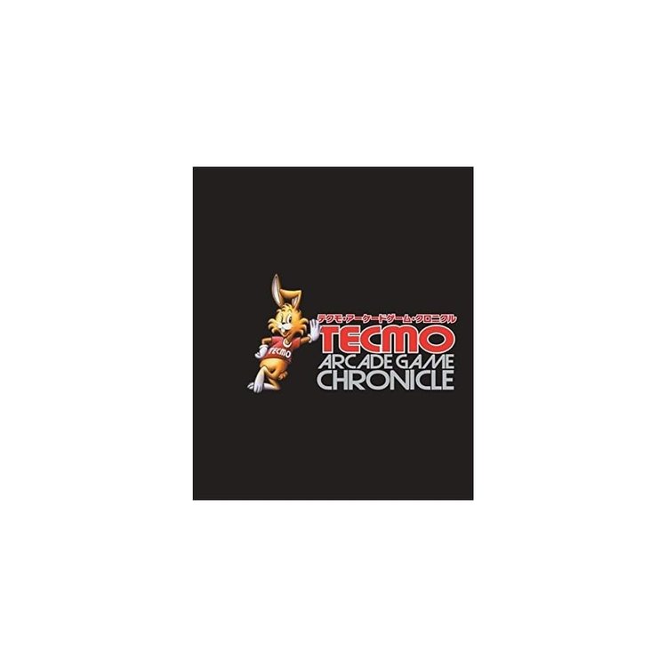 テクモ・アーケードゲーム・クロニクル [7CD 2DVD CD-ROM]