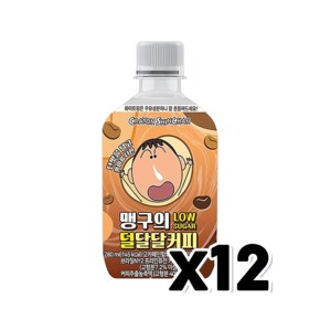 맹구의 덜달달커피 로우슈가 믹스커피 페트음료 280ml x 12개