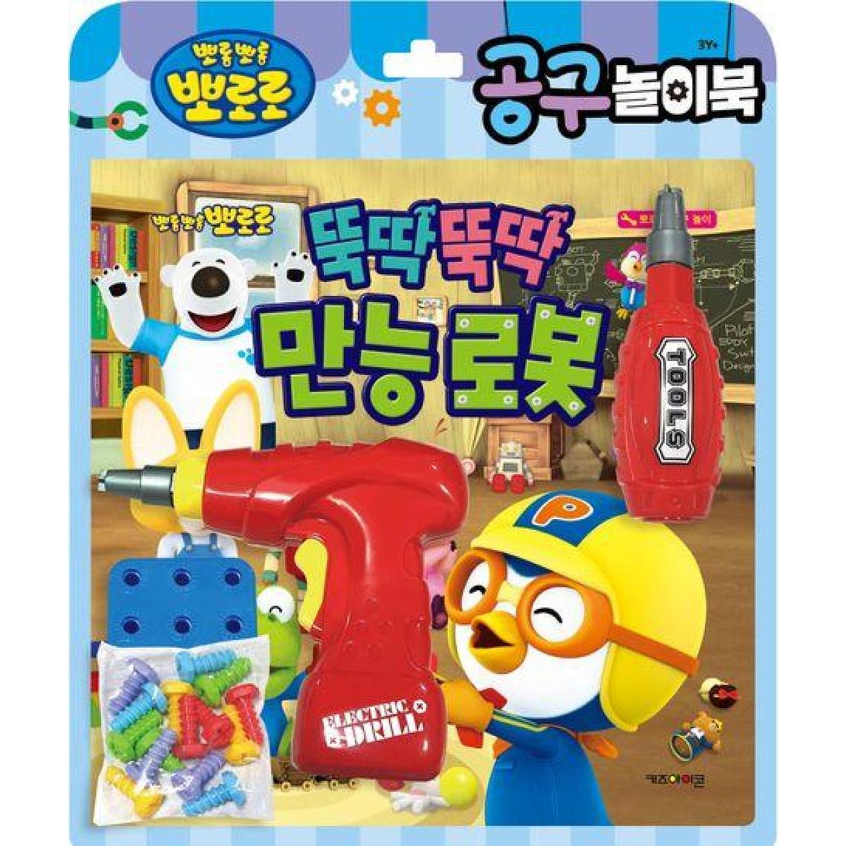 확대된 대표 상품이미지1