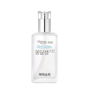 옹달샘 촉촉스킨 130ml [옹달샘스킨/수분토너]