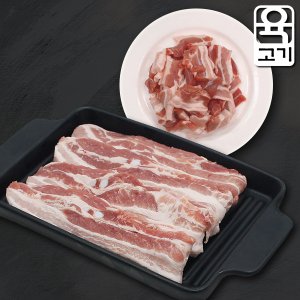 푸드앰프 [육고기] 신선한돈 냉장 삼겹살 500g x 2팩(구이용 + 찌개용)
