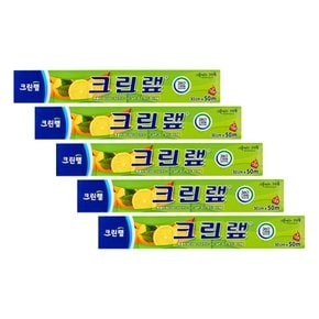 비닐랩 포장랩 30x50 5개