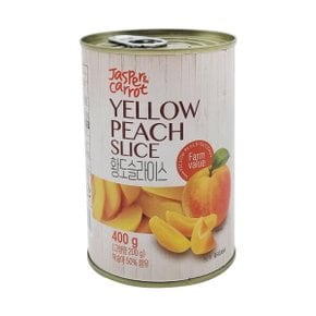 오안네스푸드 황도 슬라이스 400g