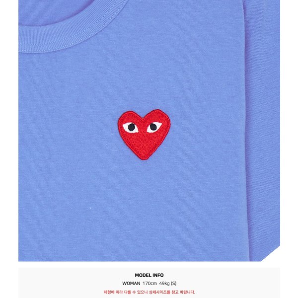 rep product image10