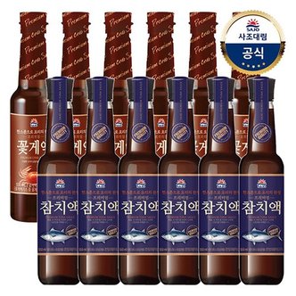 대림선 [사조대림] 프리미엄참치액 550ml x6개 +프리미엄꽃게액 550ml x6개