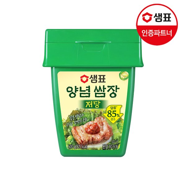 확대된 대표 상품이미지1