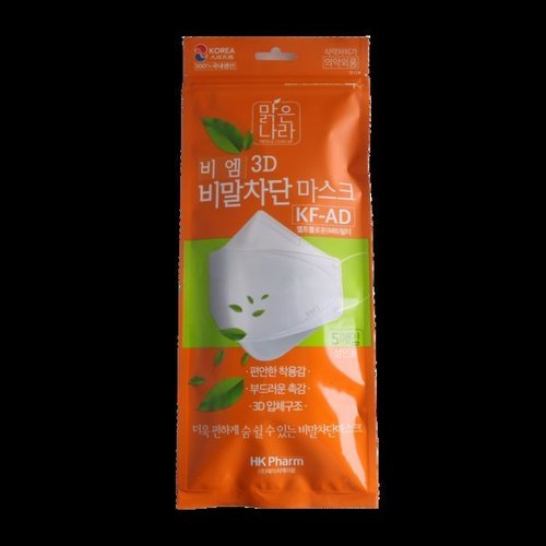 상품이미지3