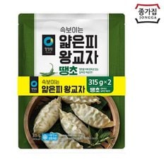 청정원 얇은피 왕교자 땡초 630g(315g*2ea) x5개