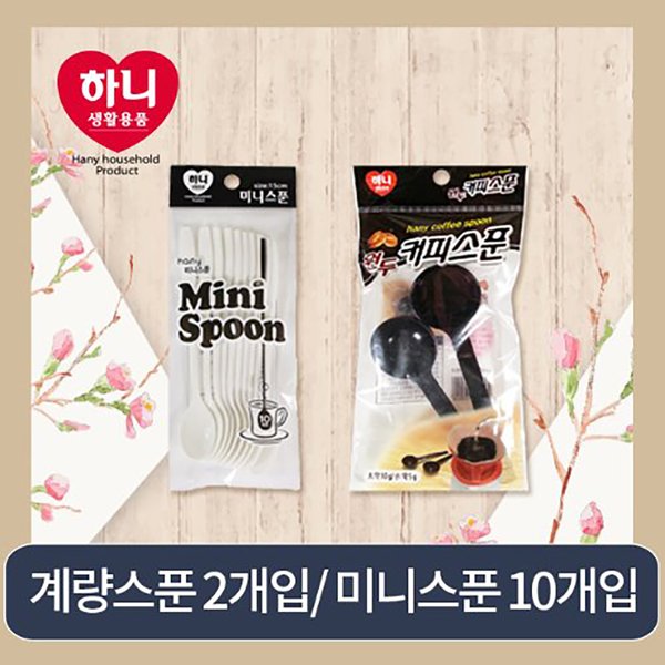 확대된 대표 상품 이미지1