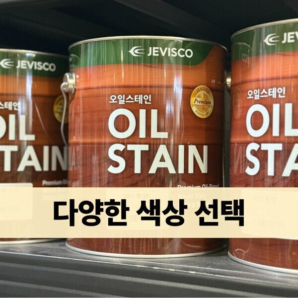 확대된 대표 상품이미지1