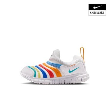 나이키 키즈 나이키 다이나모 프리 (PS) 343738-106
