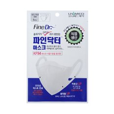 파인닥터 숨쉬기 편한 귀가 편안한 피부발진 KF94 1매