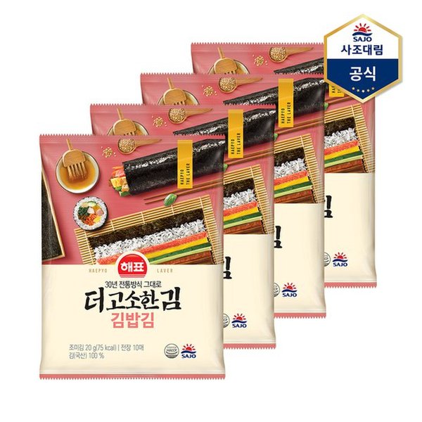 확대된 대표 대표이미지
