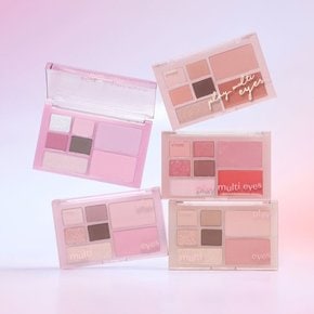 플레이 멀티 아이즈 /아이섀도우 /아이팔레트 /멀티팔레트