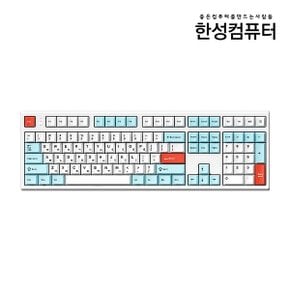 한성컴퓨터 GK707SE OfficeMaster 기계식 스카이 블루 (JAM 저소음 적축)