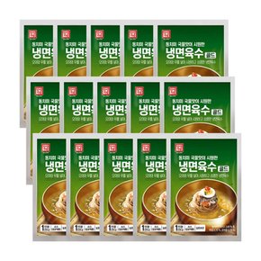 동치미맛 냉면육수 300g X 15개