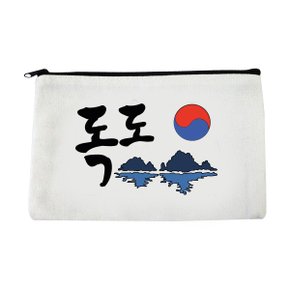 DIY 방과후 색칠놀이 그리기 파우치 꾸미기(독도)