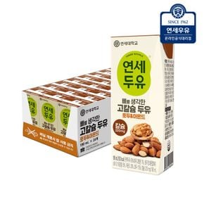 연세두유 뼈 고칼슘 호두 아몬드 두유 190ml 24팩[34204367]