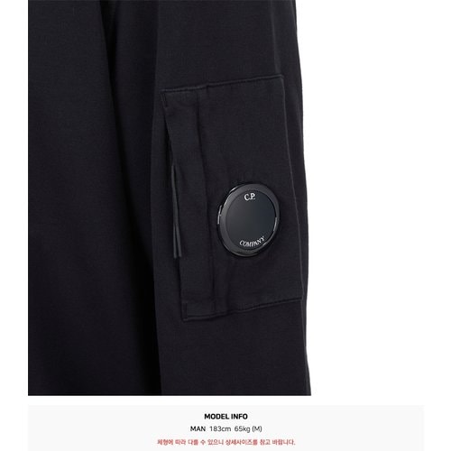 rep product image10