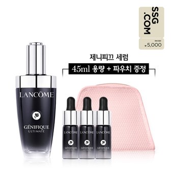 랑콤 [5천원상품권][50+45ml] 제니피끄 얼티미트 세럼 50ml 세트(+파우치 증정)