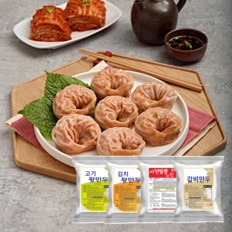 고기왕만두1.4kg 1봉+김치왕만두1.4kg 1봉+사천짬뽕맛찐만두1kg 1봉+갈비만두1kg 1봉