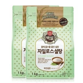 메가커피 백설 하얀 자일로스 설탕 1kg 2개세트