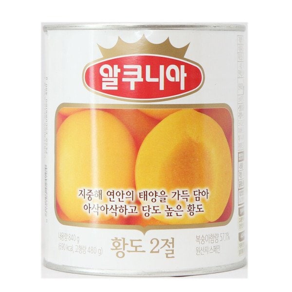 확대된 대표 상품이미지1