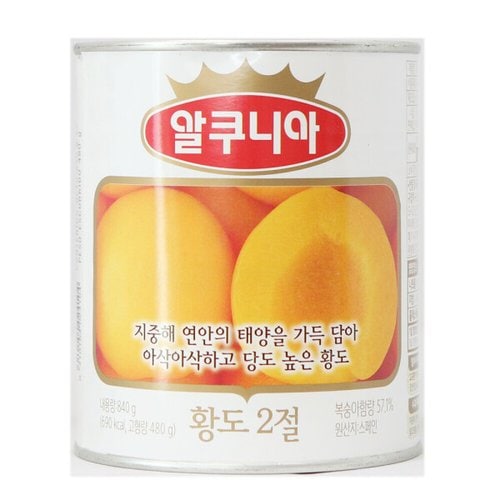 상품이미지1
