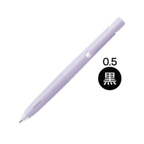 그린에버 일본 Zebra blen 볼펜 0.5mm 퍼플(블랙)