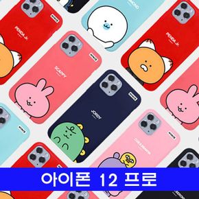 아이폰 12프로 niniz페이스 컬러젤 케이스