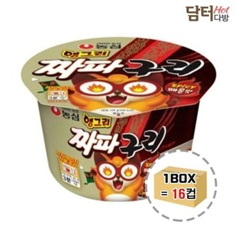  우리들 입맛 앵그리짜파구리 큰사발 1BOX (16컵) (WC84B3F)