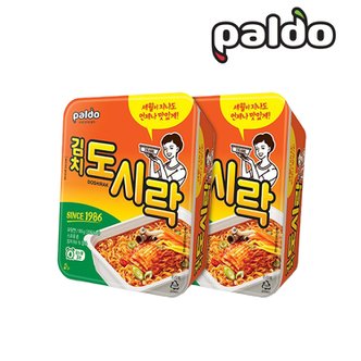 팔도 김치 도시락 컵라면 x 2개