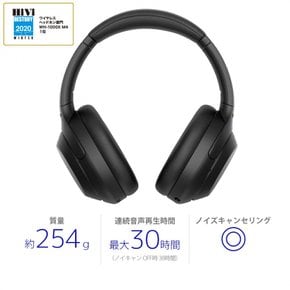 WH-1000XM4 : LDACAmazon Alexa 360 Reality Audio WH-1000XM4 BM 소니(SONY) 무선 노이즈