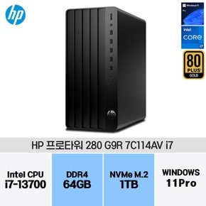 프로 TWR 280 G9 R 7C114AV i7-13700 (8GB/ 512GB/ Win11 Pro)(RAM 64GB 구성+SSD 1TB 변경)