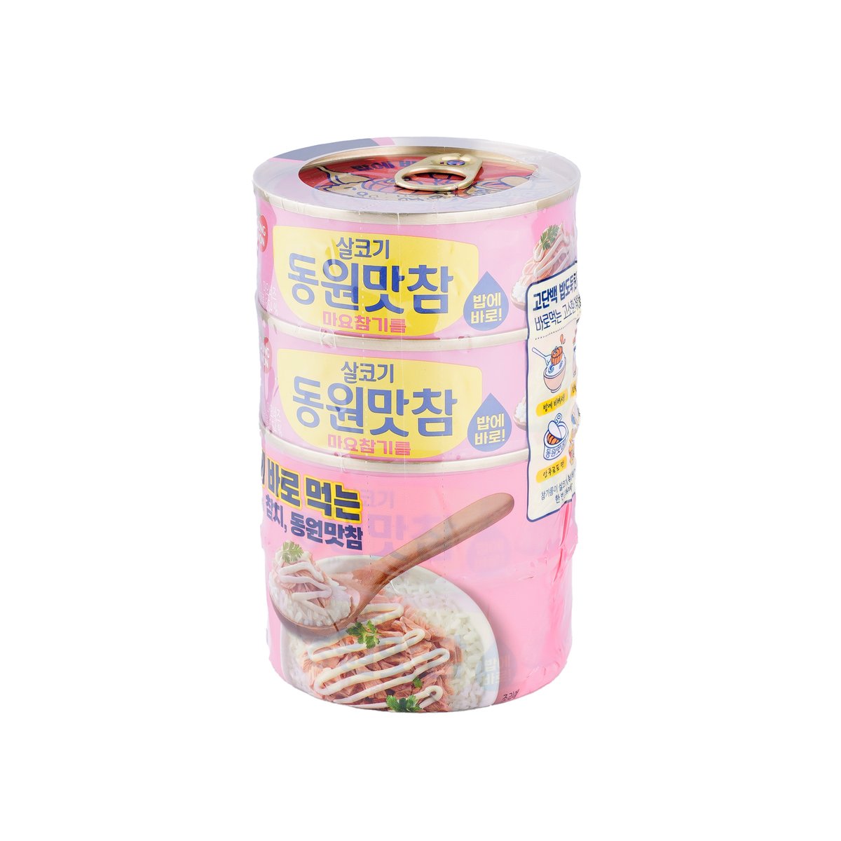 상품 이미지2
