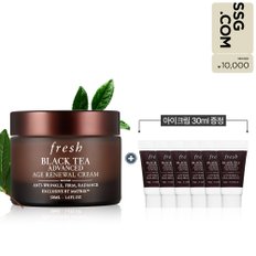 프레쉬 [SSG단독] 블랙티 에이지 리뉴얼 크림 세트(+아이크림 30ml 증정)(+상품권 1만원)