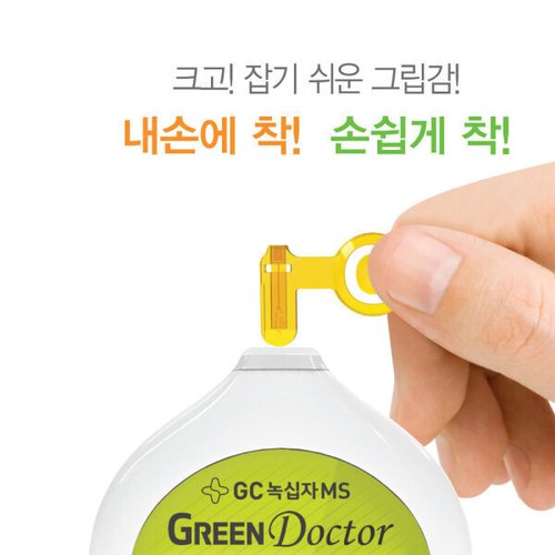 상품이미지3