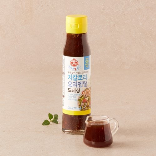 상품 이미지1