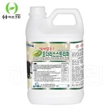 오더리스스트리퍼 3.75L 냄새없는 박리제