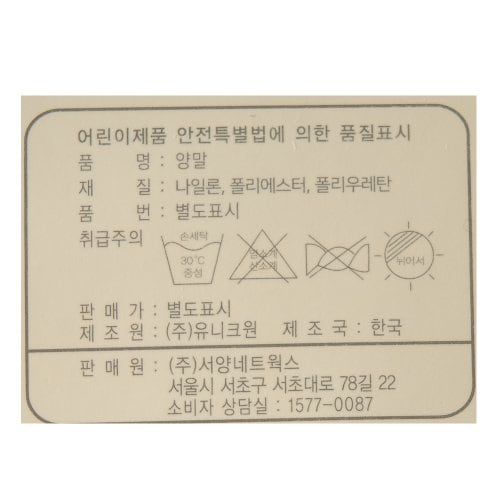 상품이미지 5