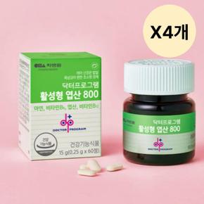 여성 엽산 활성형  60정 X4개