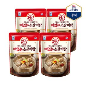 24 7 뼈없는 소갈비탕 500g X 4개_P363039704