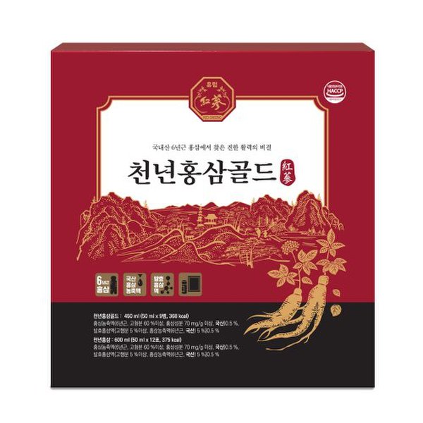 (소비기한 2026.06..27) 휴럼 천년홍삼골드 (50ml*9병,50ml*12포) [쇼핑백 포함]
