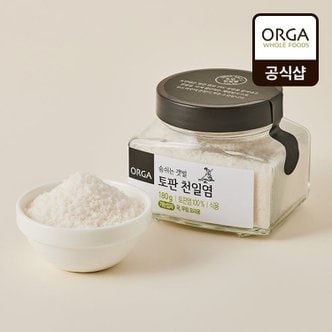 풀무원 [[올가]] 숨쉬는 갯벌 토판 천일염 (가는입자) (180g)