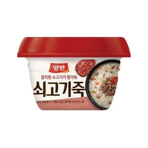  동원 양반 쇠고기죽용기 285g 24개